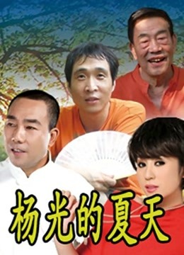 小鹿丢了-梦幻联动-欲梦-萝莉女神超美私拍魔幻身材双飞[43p 20v/343M]